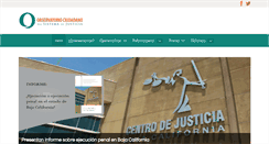 Desktop Screenshot of ocsjusticia.org